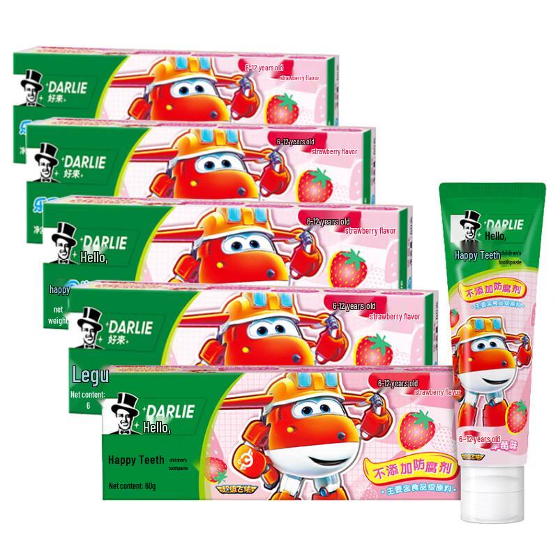 Darlie Kids Cavity Protection Toothpaste