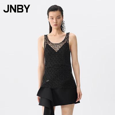 Summer Slim-Fit Knit Pullover