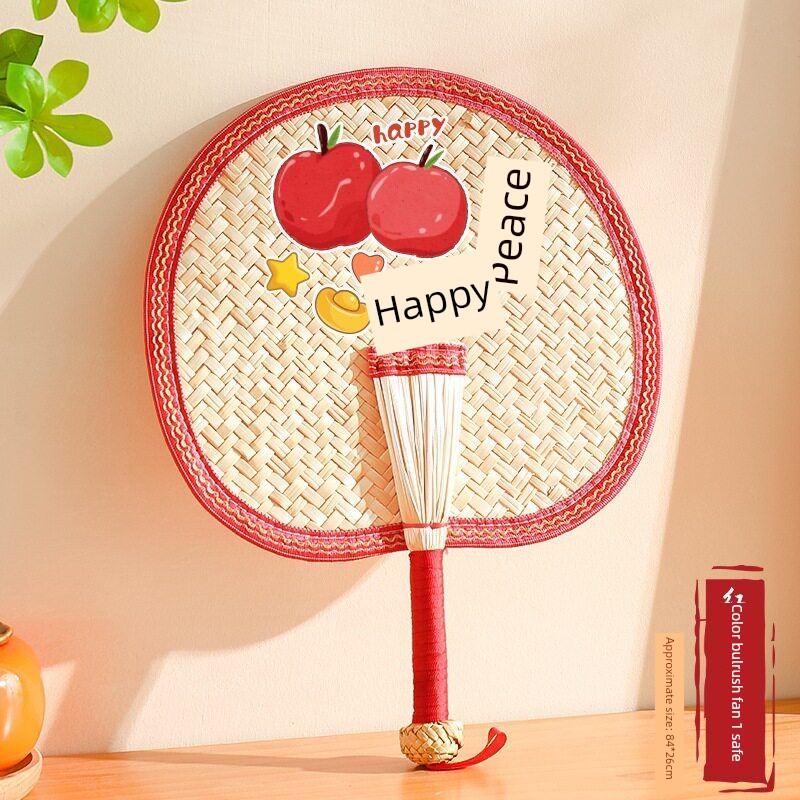 Traditional Large Palm Leaf Fan, Summer Handmade Fan, Banana Leaf Fan, New Chinese Style Baby and Children's Money-Attracting Hand Fan, Durable