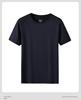 Men's Short Sleeve Ice Silk Crew Neck T-shirt - Custom Logo, Loose Fit, Trendy Casual Wear