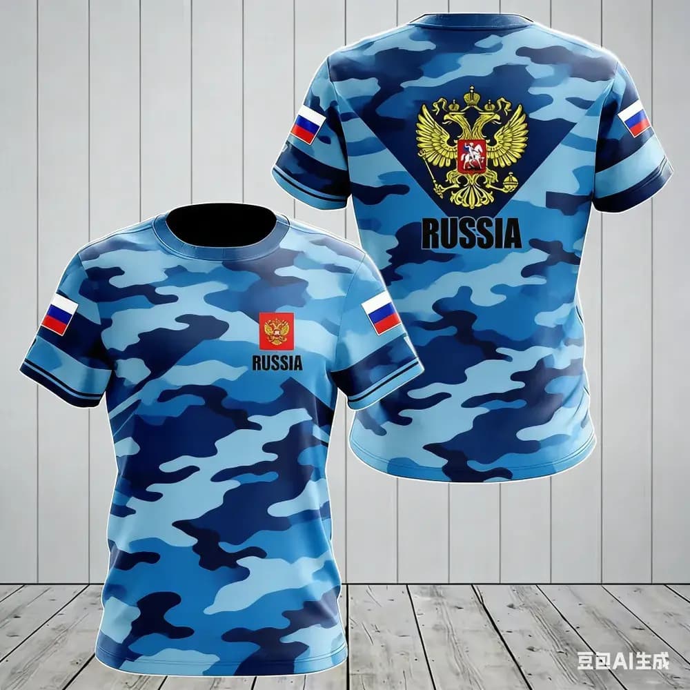 Ανδρική Μόδα 3D Τυπωμένο Ανδρικό T-Shirt Στρογγυλή Λαιμόκοψη Κοντομάνικο Μοντέρνο Street Wear