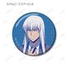 Katekyo Hitman Original Retro Pop Trading Glitter Badge Box of 14 REBORN! Ver.