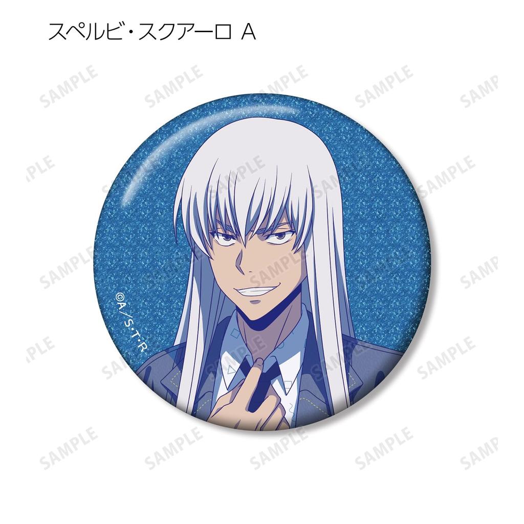 Katekyo Hitman Original Retro Pop Trading Glitter Badge Box of 14 REBORN! Ver.