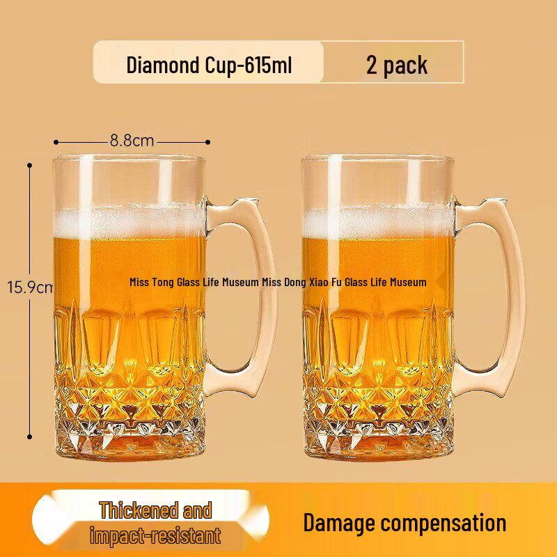 Qiwei Tempered Glass Mug with Handle