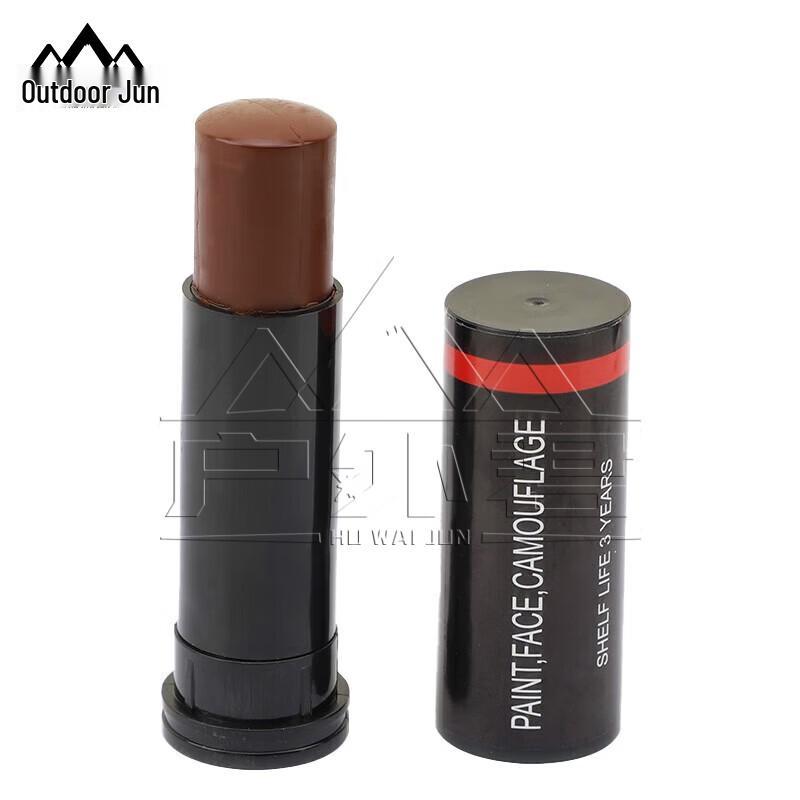 Outdoor Geeker Camouflage Face Paint