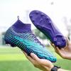 Fashion Unisex Youth and Adult Artificial Grass TF Soccer Shoes - C Ronaldo Edition