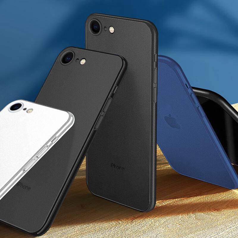 Milk Duckling iPhone 8/7 Ultra-Thin Matte Anti-Fall Phone Case