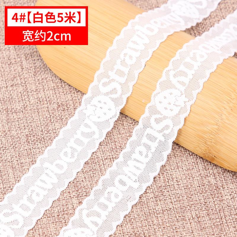 Black And White Lace Elastic Skirt, Children'S Clothes Hem Decorative Mesh Hollow Belt Diy Accessories Fabric
