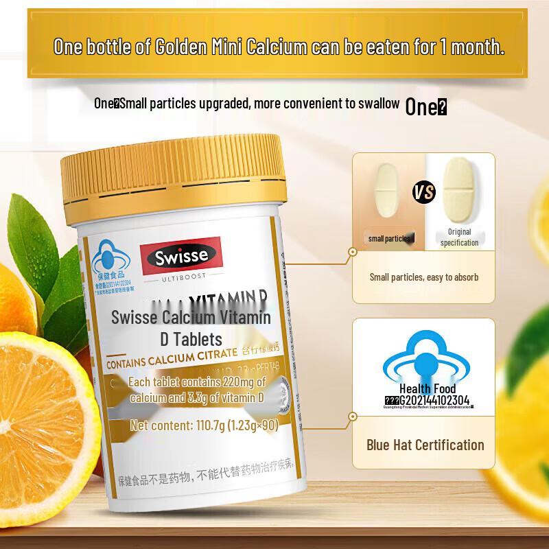 Swisse Mini Calcium + Vitamin D Citrate Tablets