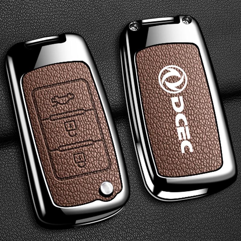 Key Case for Dongfeng Tianlong Flagship KL/KC/Tian Jin Qi Hang/VR Hercules/VL Hua Shen DV5 Models