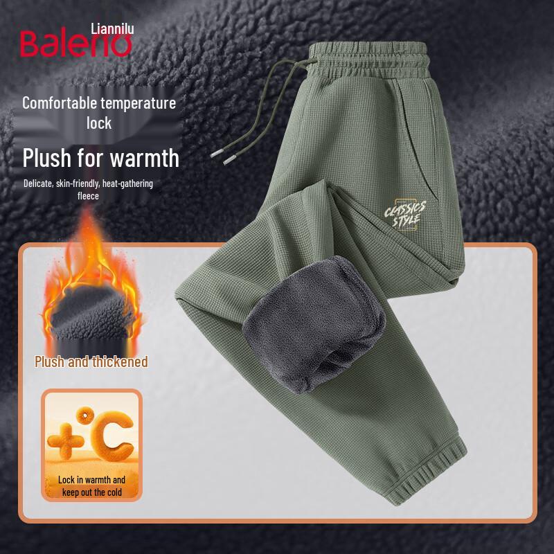 Baleno Men's Winter Fleece-Lined Casual Jogger Pants