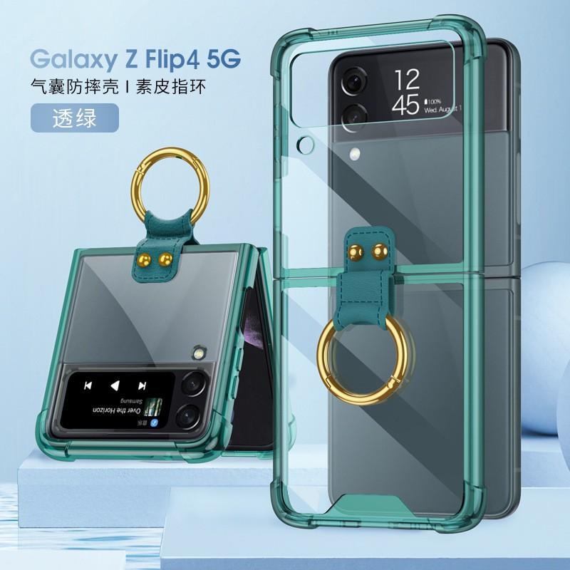 Transparent Shockproof Air Cushion Case Galaxy Z Flip 7 6 5 4 TPU PC Soft Cover With Kickstand