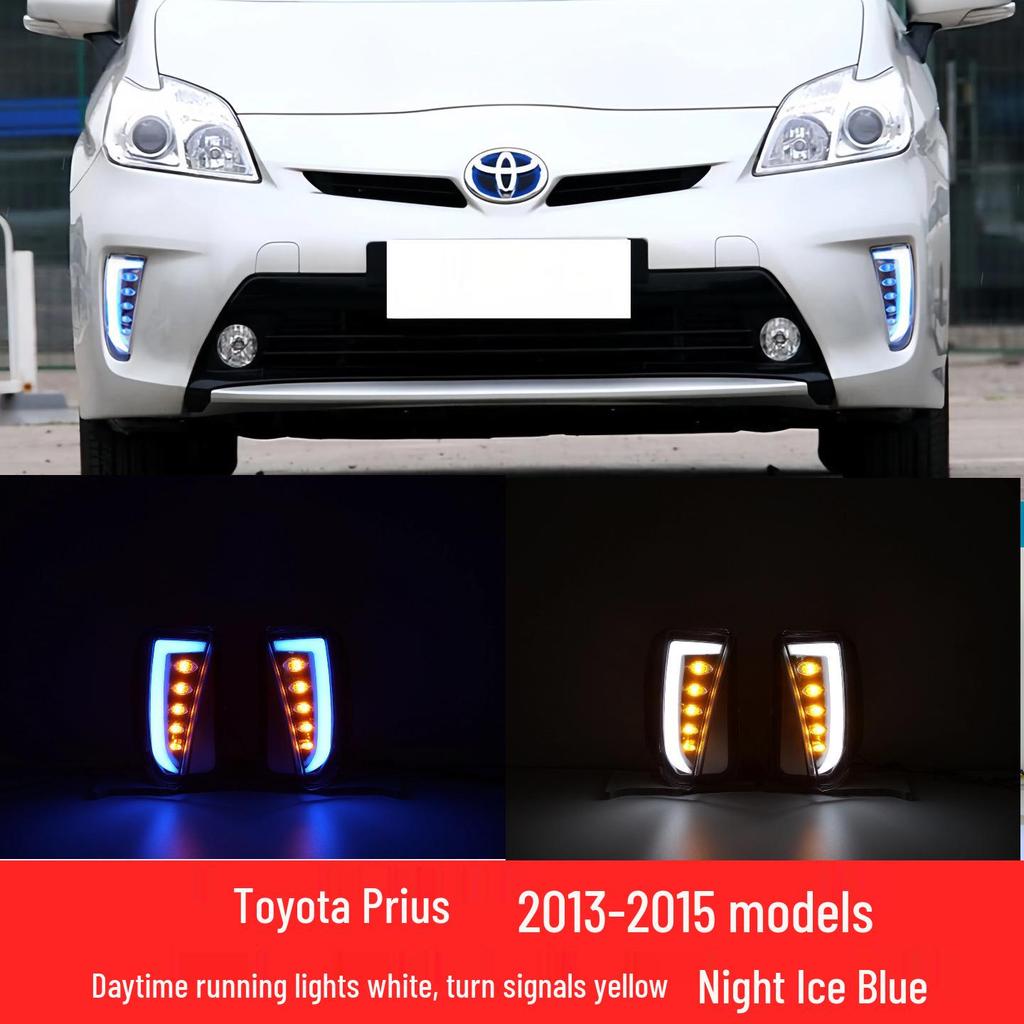 Daytime Running Light Upgrade for 2013-2015 Toyota Prius Front Bumper