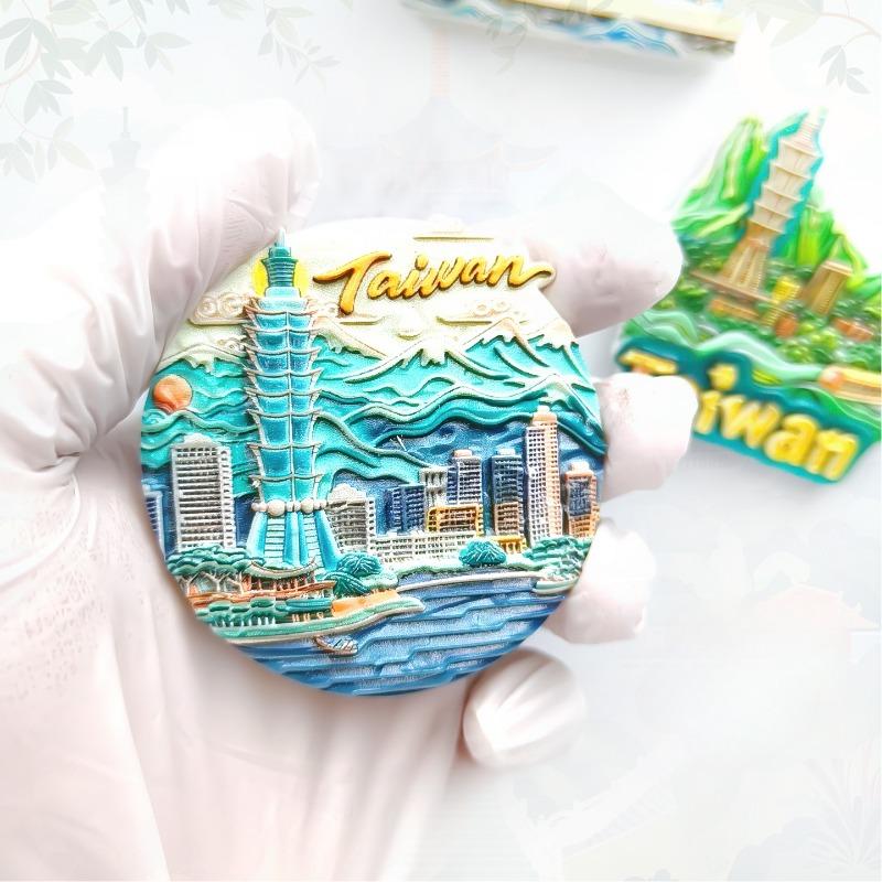 China Taiwan Fridge Magnets Taipei Travelling Souvenirs Home Decoration Wedding Gifts Photo Wall Magnetic Stickers