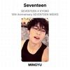Seventeen X KYOBO 10th Anniversary SEVENTEEN WEEKS Official Photocard