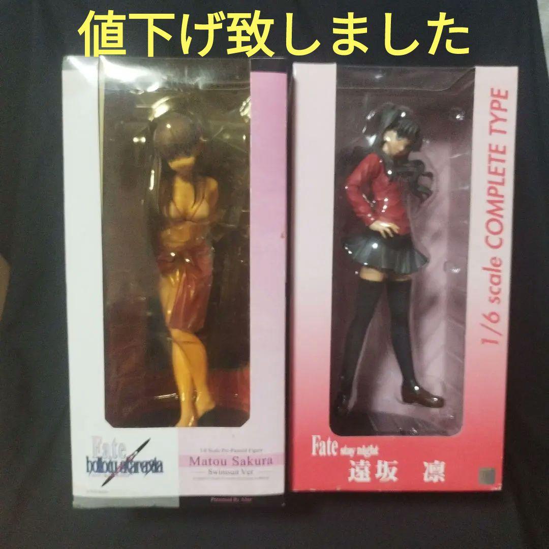 

[USED] Fate Sakura Matou and Rin Tohsaka figures