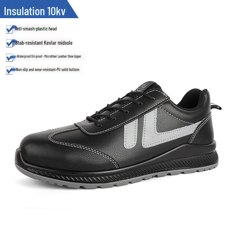 Bozong Men s Lightweight Safety Work Shoes 35