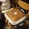 Pergola Seat Cushion Butt Cushion Four Seasons Chair Floor Office Sedentary Artifact Butt Cushion Breathable Summer