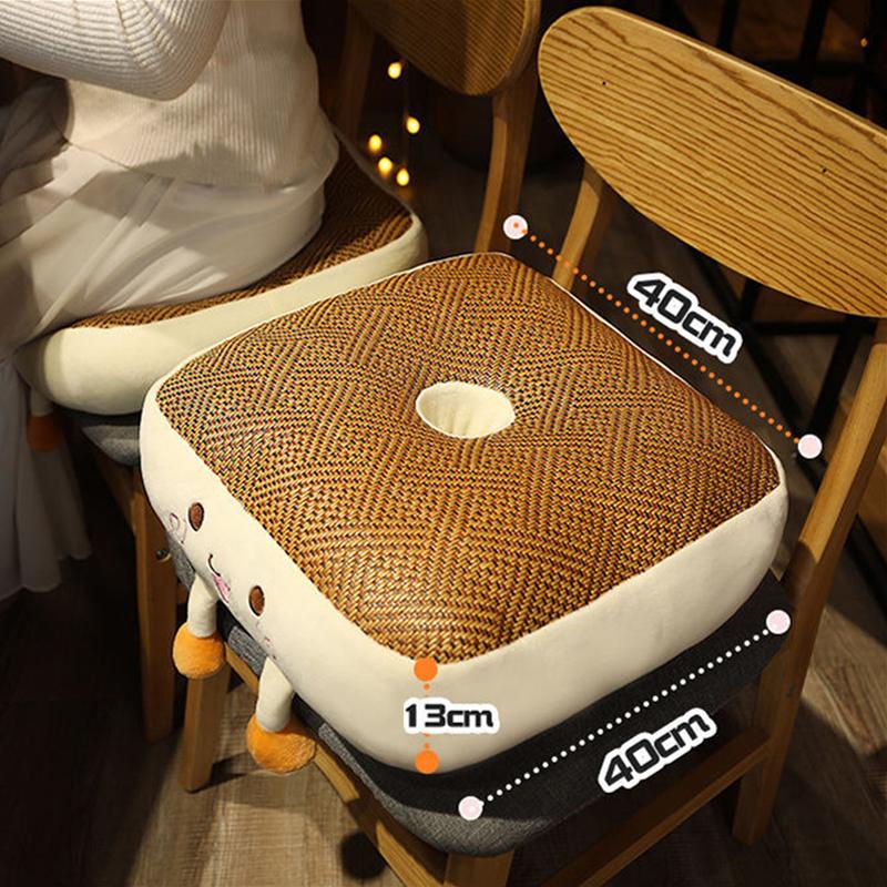 Pergola Seat Cushion Butt Cushion Four Seasons Chair Floor Office Sedentary Artifact Butt Cushion Breathable Summer