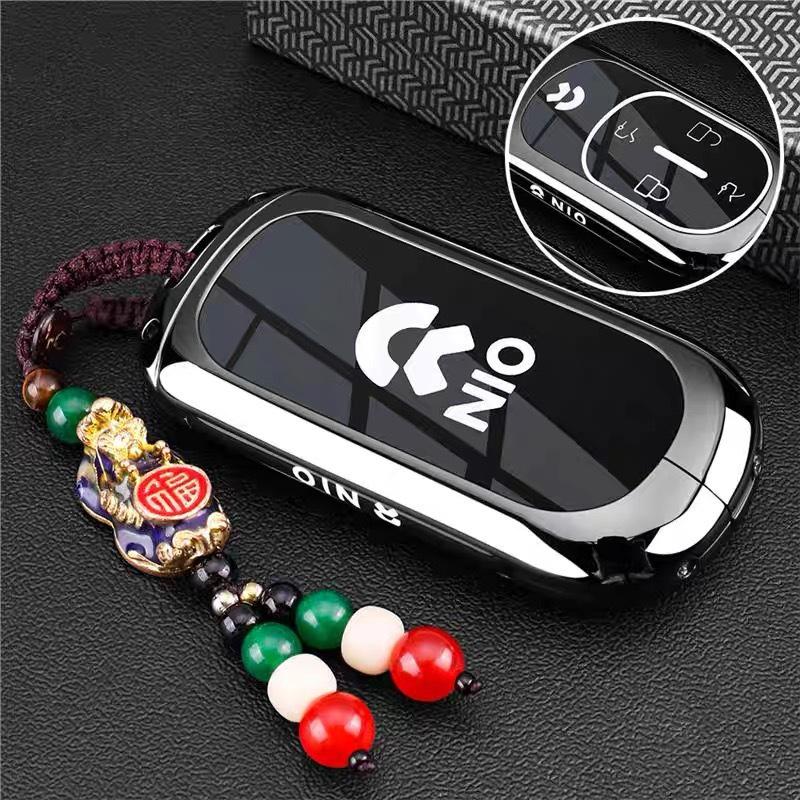 Nio ET9/ES8 2026 Key Case: High-End Car Buckle Shell