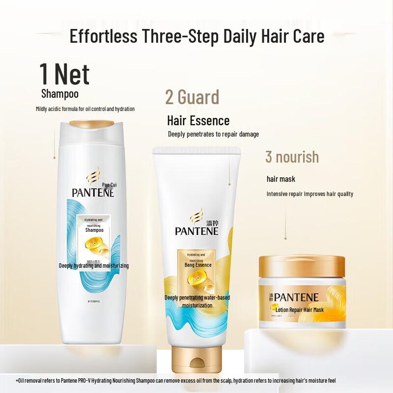 Pantene PRO-V Moisturizing & Nourishing Shampoo