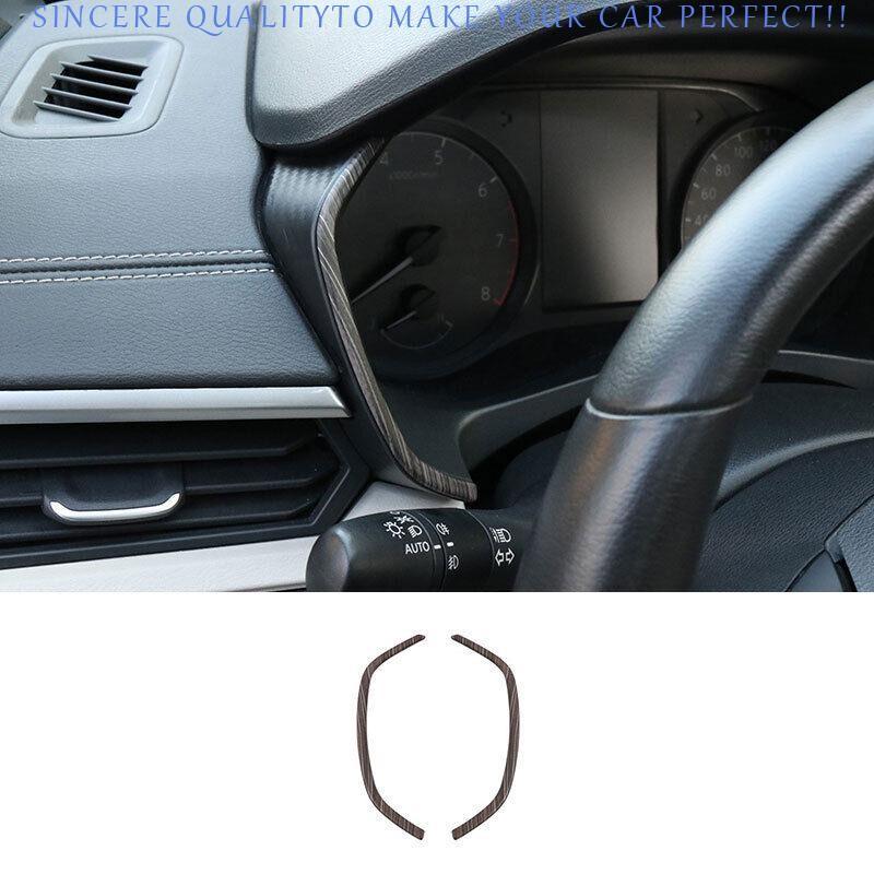 For Nissan Altima 2019-2024 Wood Grain Steel Dash Speedometer Odometer Strip 2pc