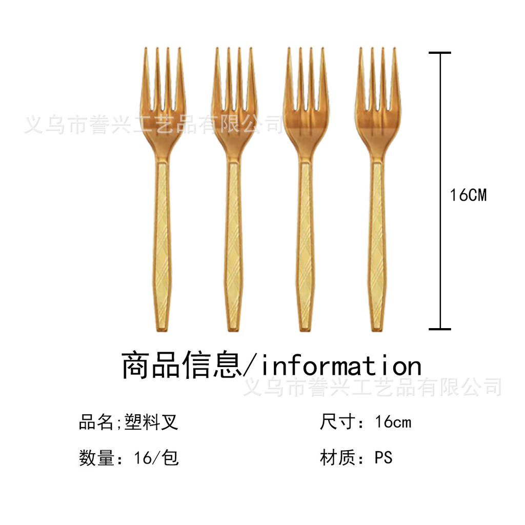 Graduation Season Party Tableware Disposable Paper Plates Tissue Supplies Pink Colorful Grad Graduation Ceremony