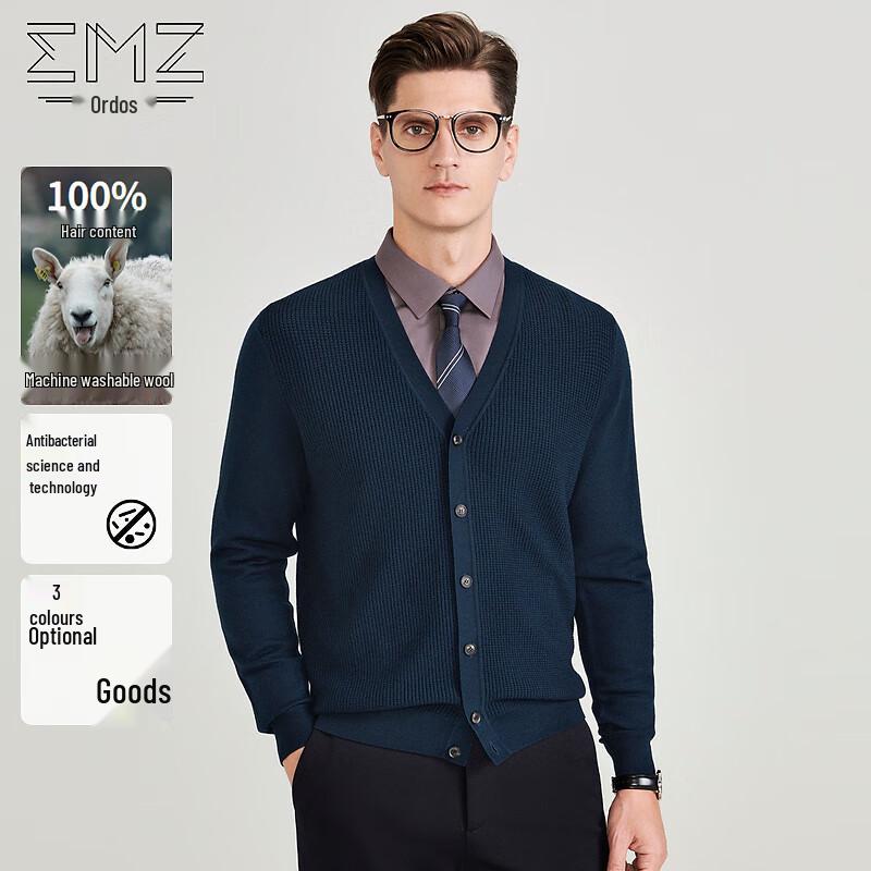 

EMZ Men s Machine Washable V-Neck Merino Wool Cardigan 2XL