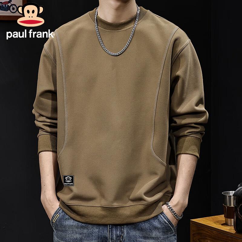 

Paul Frank Men s Loose Fit Round Neck Sweatshirt 2XL