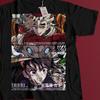 Anime Shirt, Anime Vintage Special T-shirt Unisex, Anime Manga Shirt, Anime Lovers Shirt, Graphic Anime Tee, Manga Shirt, Japanese Anime