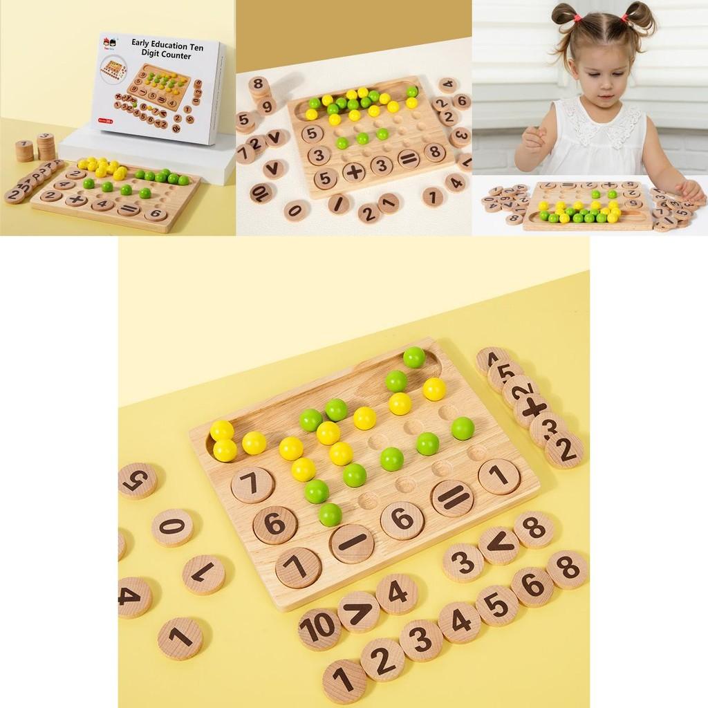 Wooden Math Learning Toy With Tengrid Array For Preschool Education And Handgrip Skill Development