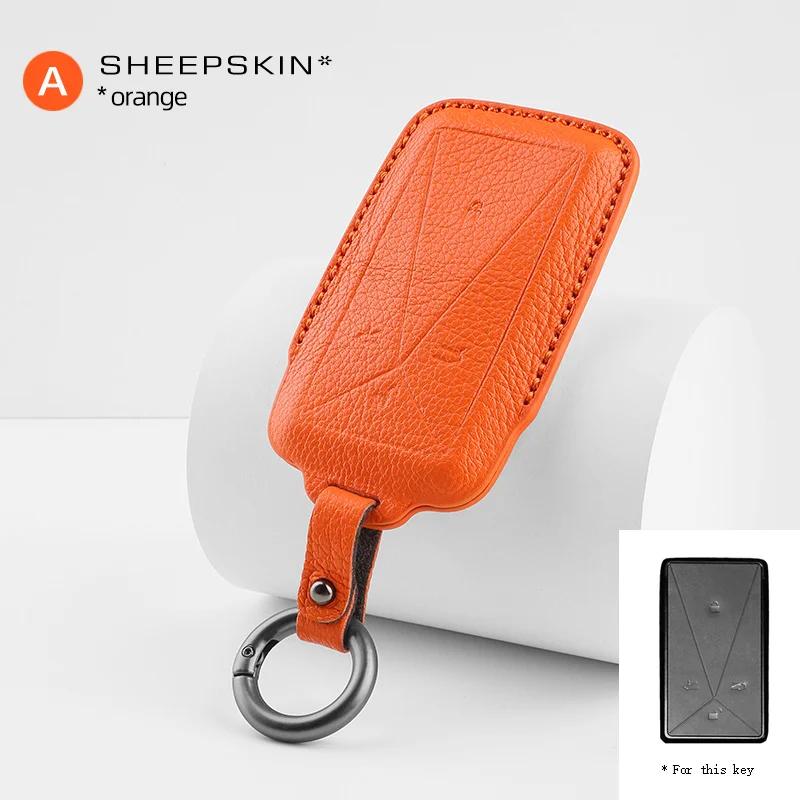 Universal Goat Leather Key Case for Avita 12, Avita 11 NFC Card, and Avita 07 MAX - Premium Key Cover Keybag Keychain