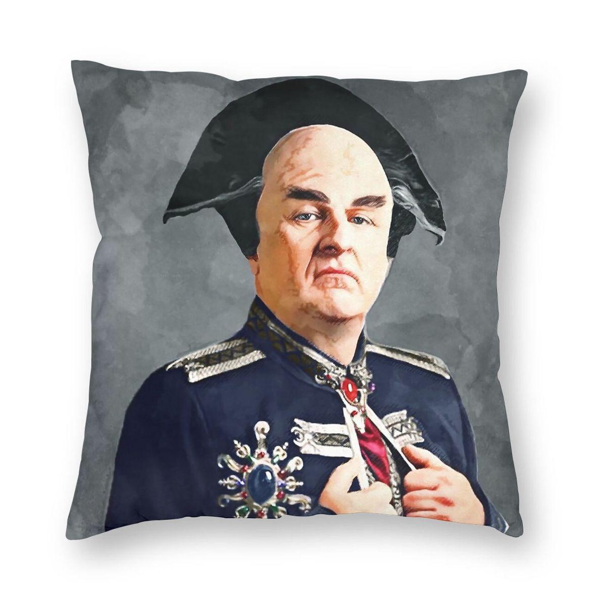 

Babylon 5 Londo Mollari Square Pillowcase Polyester Linen Velvet Pattern Zip Decor Sofa Cushion Case 12x12Inch