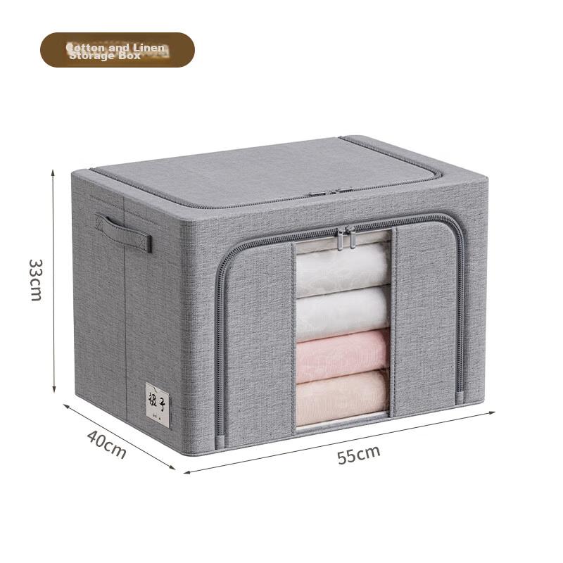 Bangnimeijia Tianshan Cotton And Linen Antibacterial Clothing Storage Box, Foldable Wardrobe Organizer for Clothes And Quilts, Misty Gray, 66L