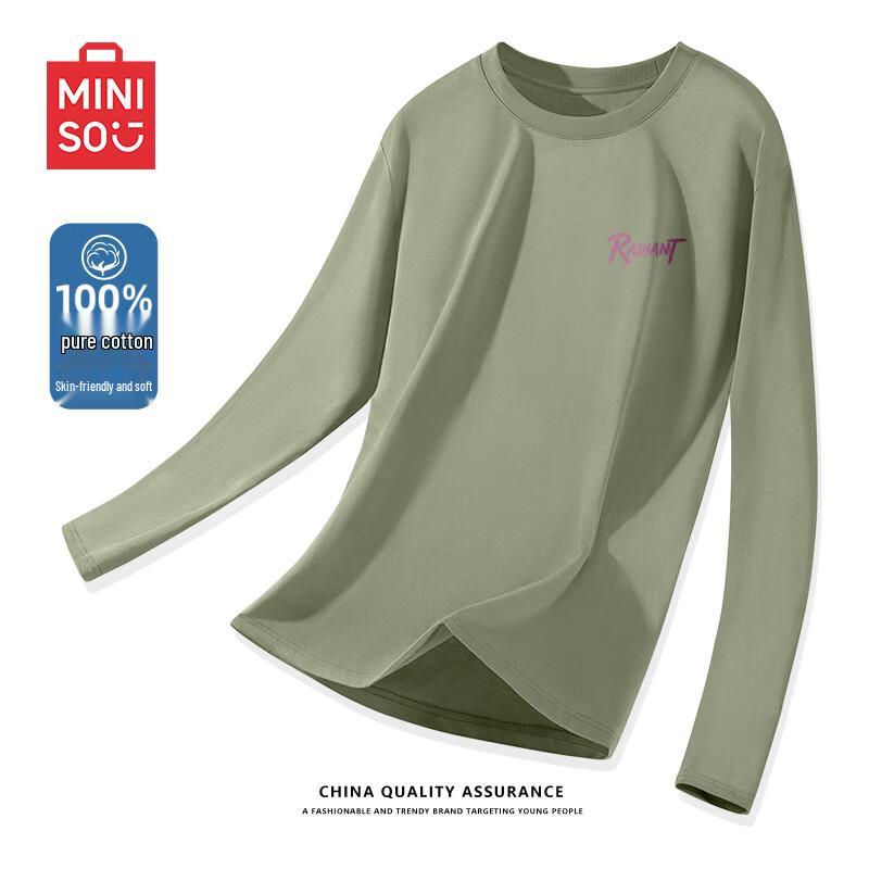 MINISO Men's Pure Cotton Long Sleeve Crew Neck T-Shirt