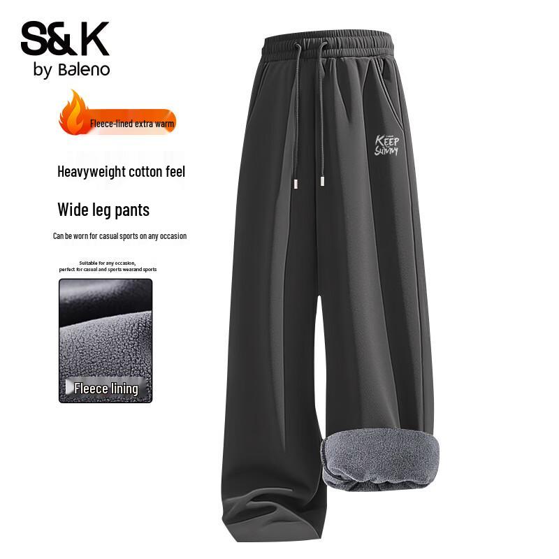 Baleno Men's S&K Heavyweight Fleece Lined Straight-Leg Casual Pants