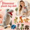 25cm Dinosaur Plush Toy Soft Stuffed Animal Realistic Design Standing Dinosaur Model for Kids and Collectors Suitable for Playroom Decoration