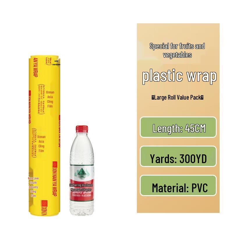 JINGRX Commercial Food Grade PVC Cling Film