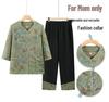 Women's Summer Clothing Set: Seven-Quarter Sleeve Top & Pants for Middle-Aged and Elderly Moms and Grandmas
