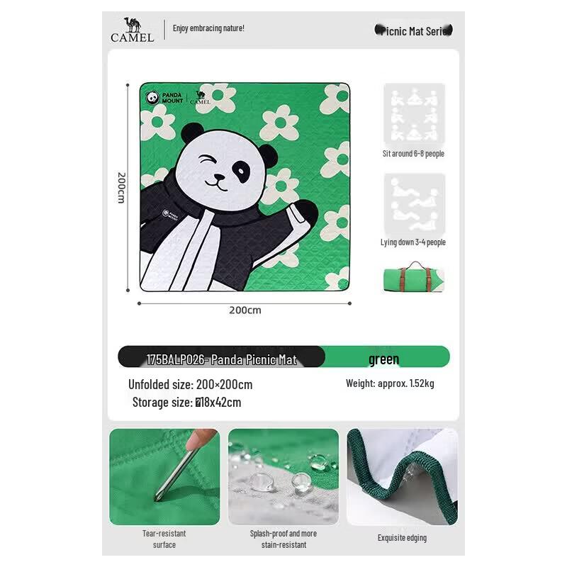 CAMEL Коврик для пикника и кемпинга Panda