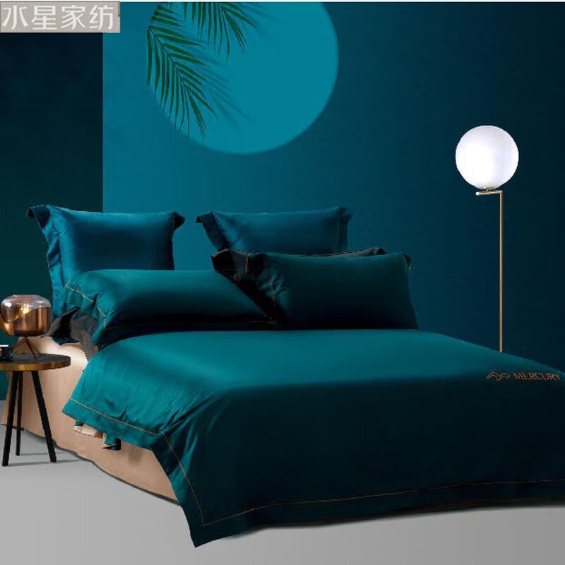 Mercury Home Textiles DH Firs Сатин из длинноволокнистого хлопка 60-х годов, 4 предмета