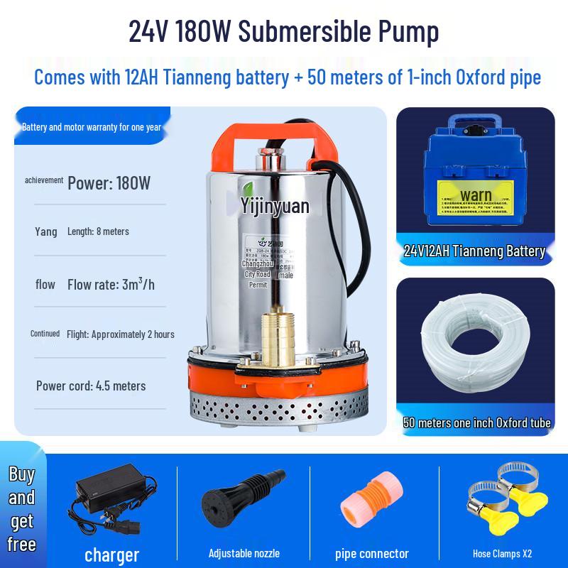 Rechargeable DC Electric High-Power Submersible Water Pump for Outdoor Agriculture and Vegetable Irrigation