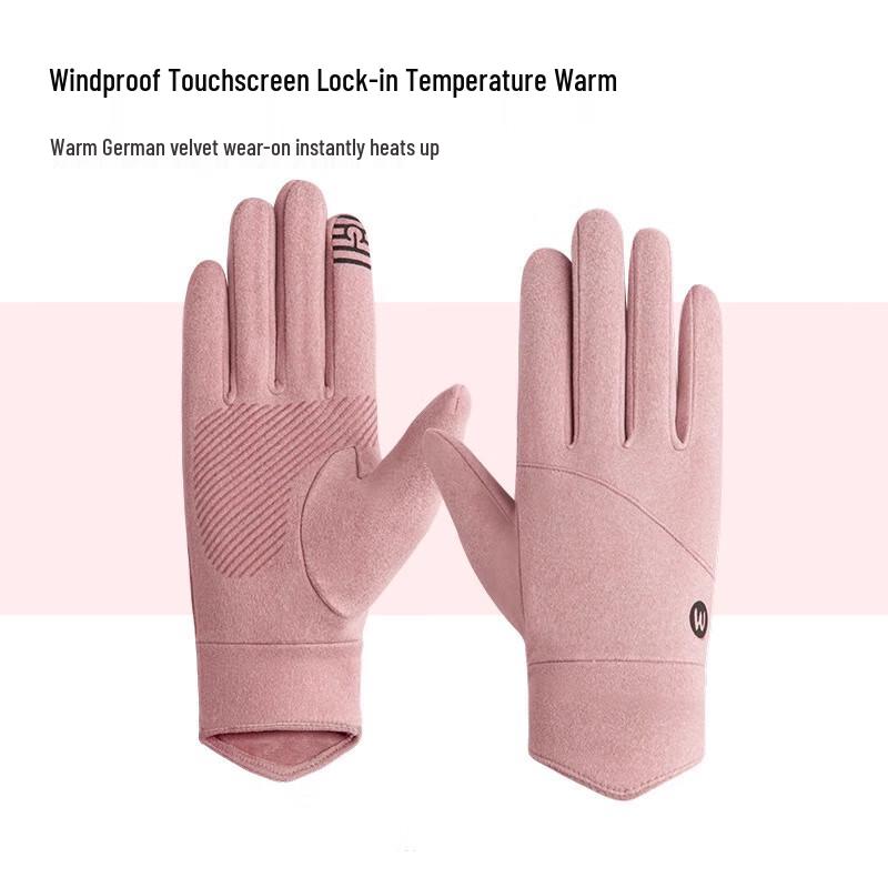 Yalu Damen Winter Touchscreen Fahrradhandschuhe
