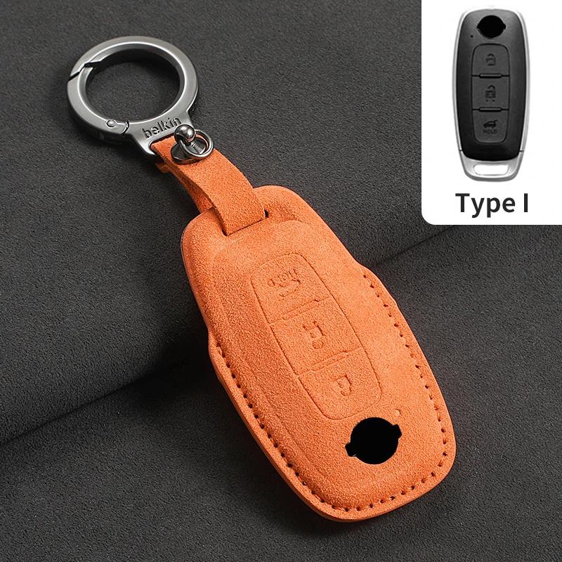 3 Buttons Suede Car Remote Key Case Cover Shell for Nissan Teana Qashqai X-Trail Kicks Tiida for Infiniti Car Keyring