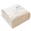 Youfuanda All-Season Cotton Soybean Fiber Quilt