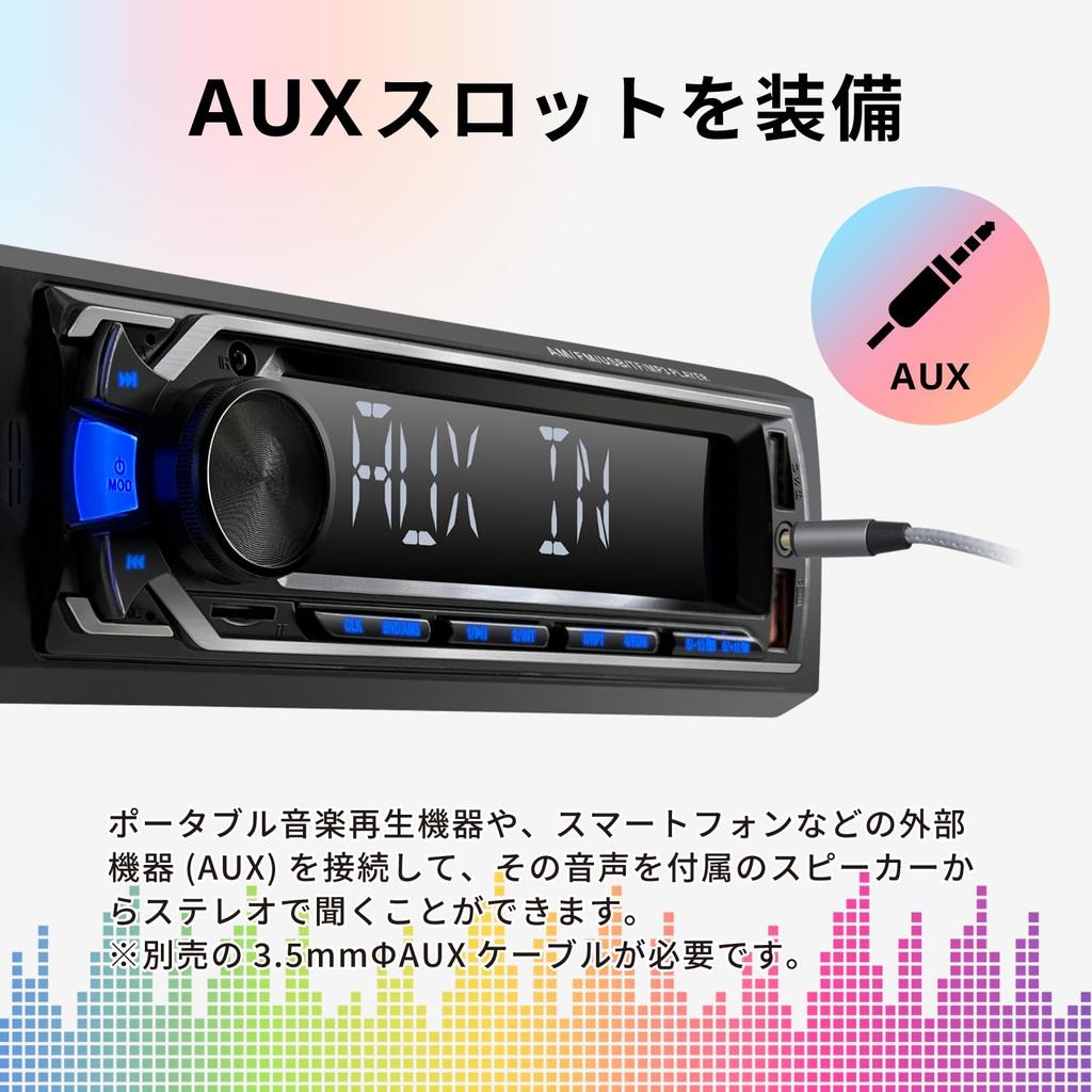 SEIWA RAY21 Car Audio Media Ideal for Light Trucks Hijet Wide FM Card Music Time Remote Control Included 1-DIN Player, (Daihatsu Truck/Suzuki Carry),
