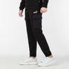 Puma Winterized Cargo Pants With Metallic Logo And Side Pockets, Fleece-Lined Cuffed Men Bottoms Black 848258-01