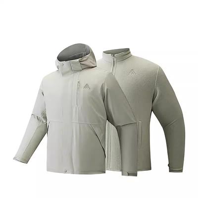 Outdoor Series Three-In-One Hooded Zipper Detachable Fleece Liner Waterproof Windproof Breathable Durable Warm Jacket Men Jacket 952446602-5