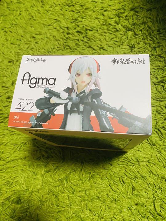 [USED] figma Heavily Armed High School Girl Shi