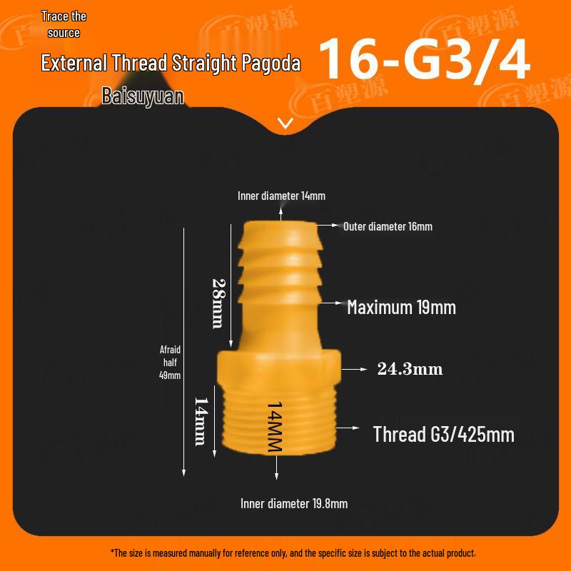 Quick Connect Water Hose Joint: 4 & 6 Point Pagoda Nozzle for Fish Tanks